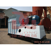 Yugong wood crusher,machine for producing sawdust